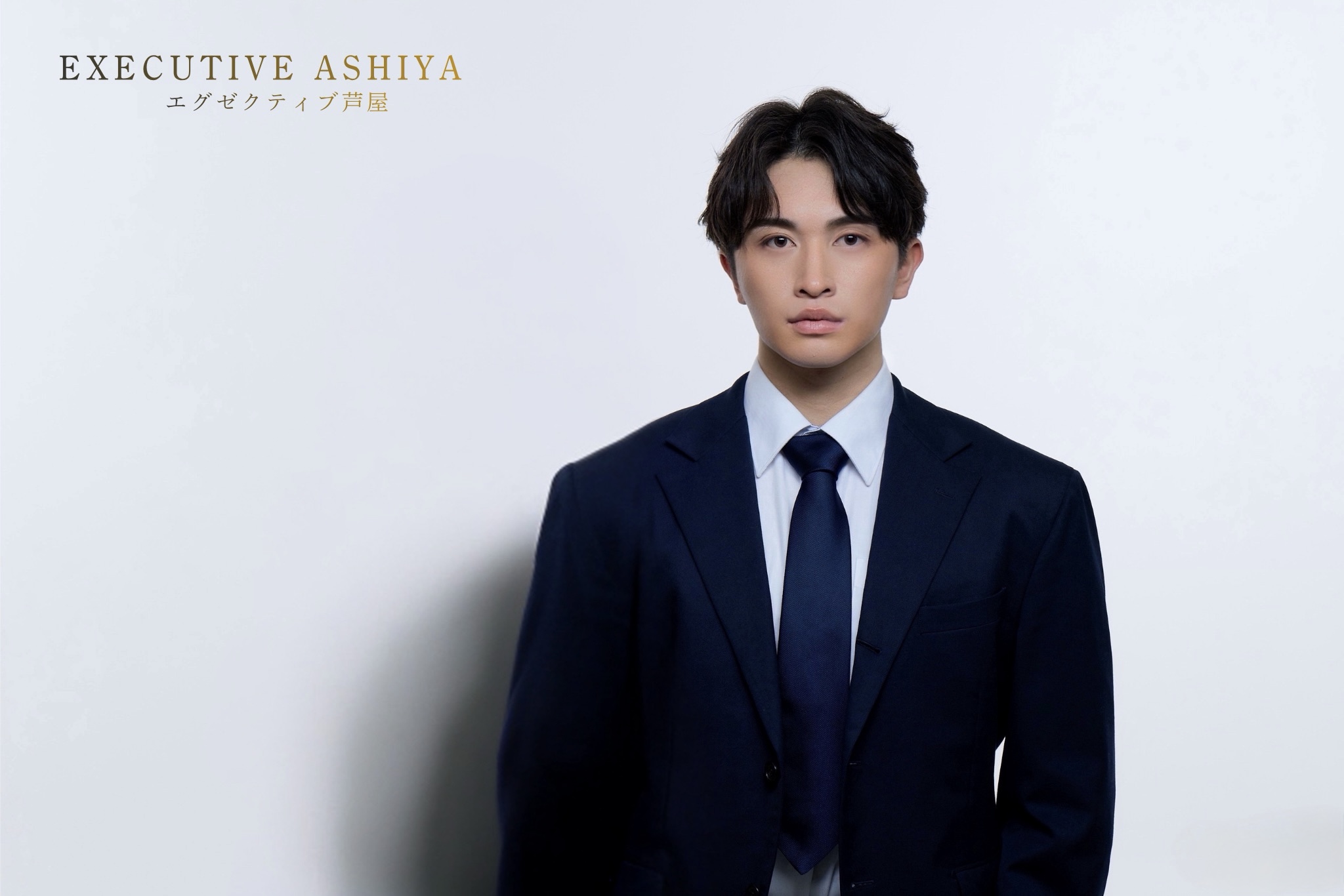 福田 泰士