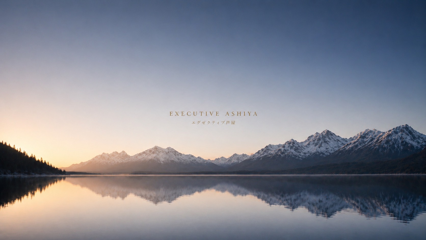 Executive Ashiya