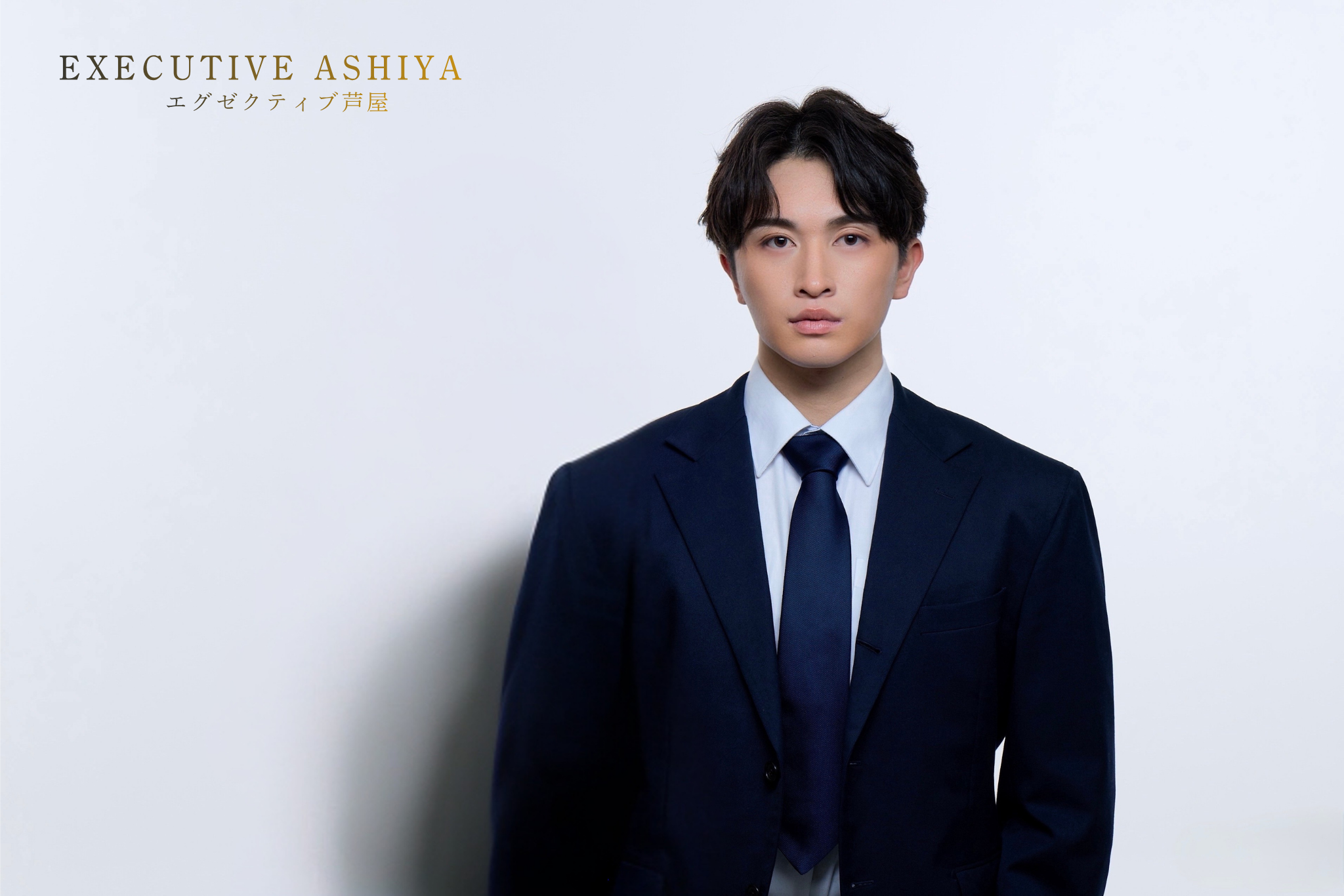 福田泰士